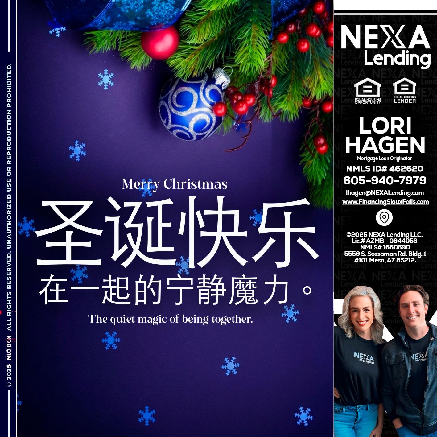 圣诞快乐 在一起的宁静魔力。 - Lori Hagen & Tony Bartholomaus -Mortgage Brokers